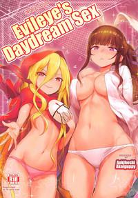 Glasses Evileye No Mousou Sex | Evileye's Daydream Sex Overlord LupoPorno 1