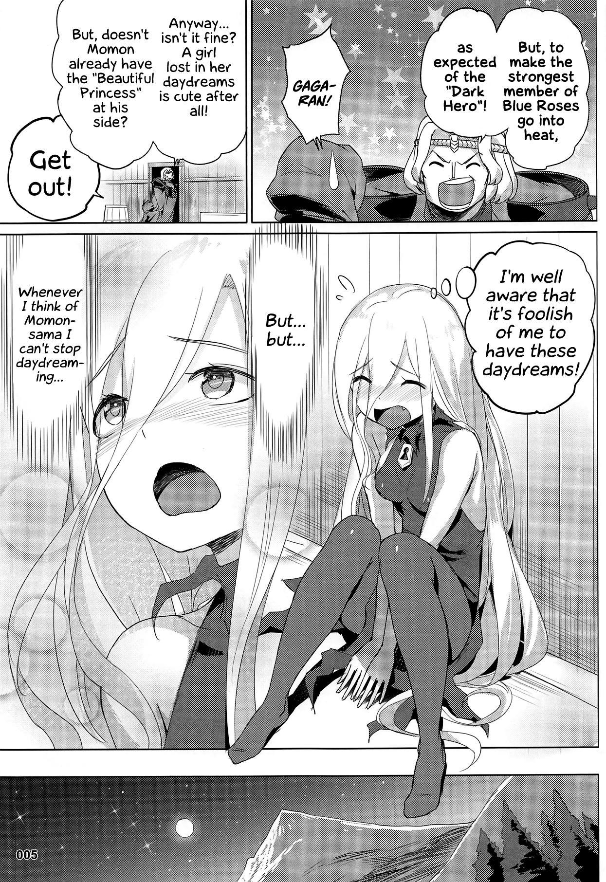 Beautiful Evileye no Mousou Sex | Evileye's Daydream Sex - Overlord Relax - Page 6