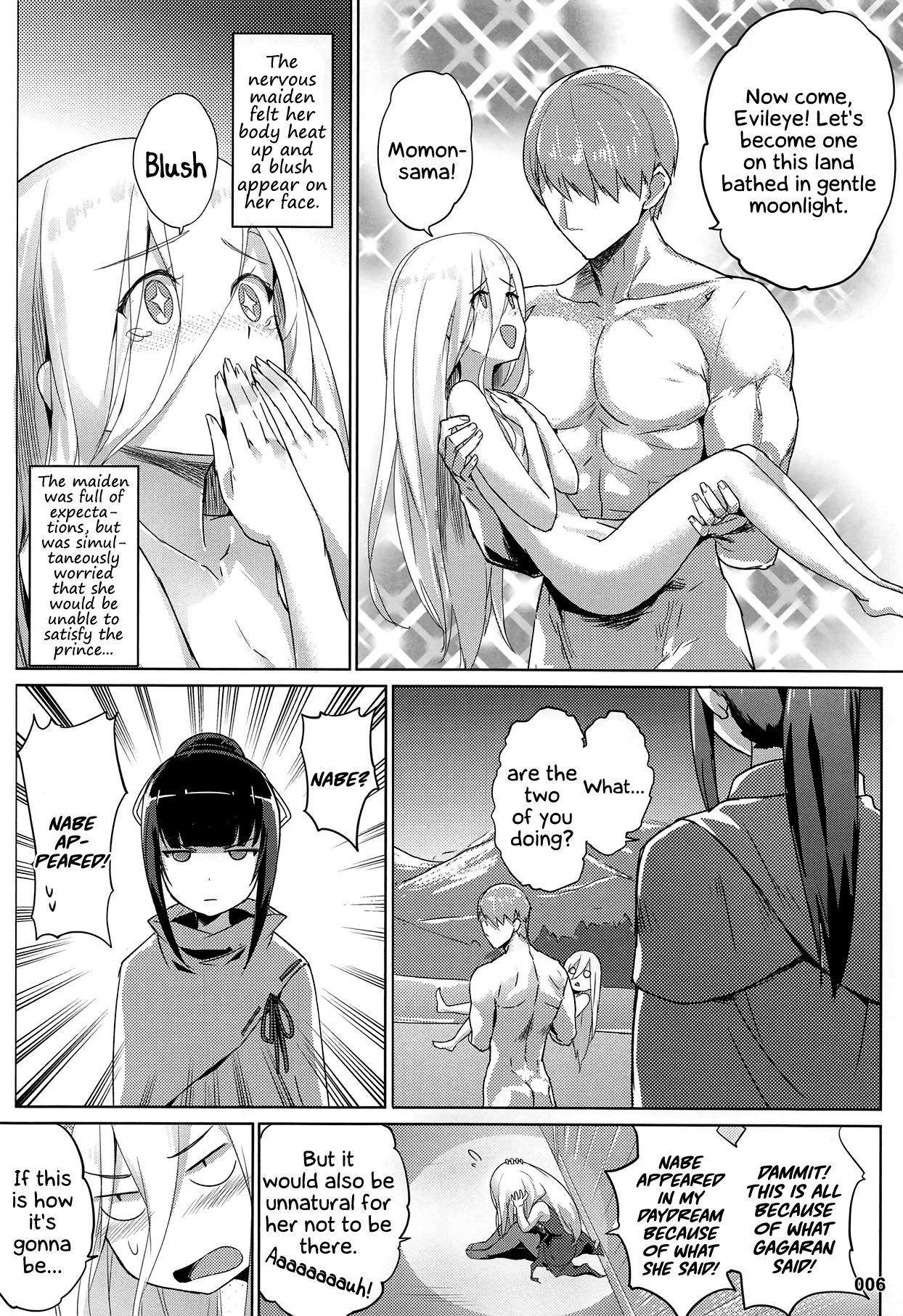 Speculum Evileye no Mousou Sex | Evileye's Daydream Sex - Overlord Gay Cash - Page 7