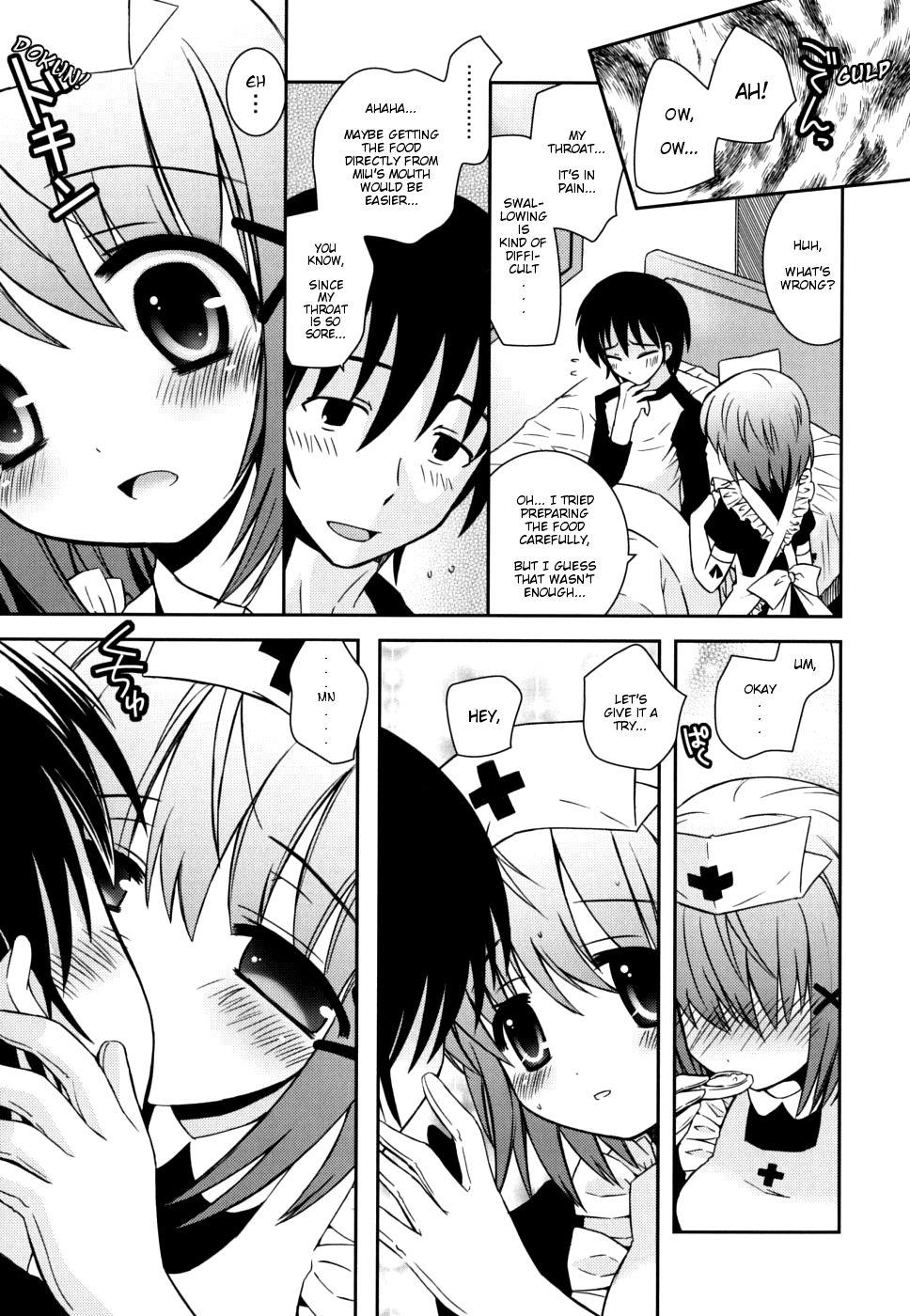 Amateur Blowjob Imouto Pandemic! - Younger sister Pandemic Uncensored - Page 5