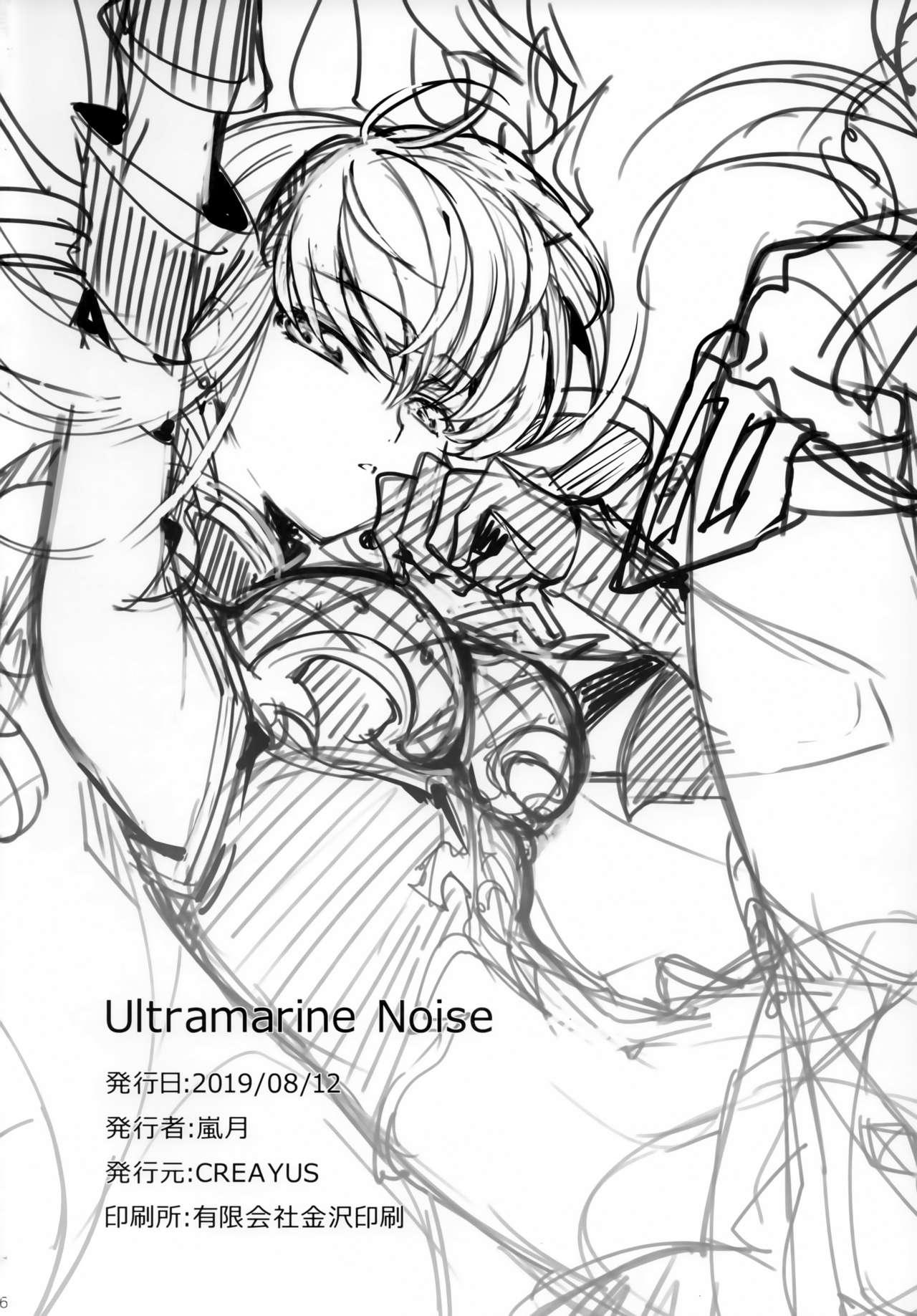 Ultramarine Noise 24