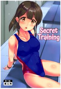 Big Penis Himitsu No Tokkun | Secret Training Original Cliti 1