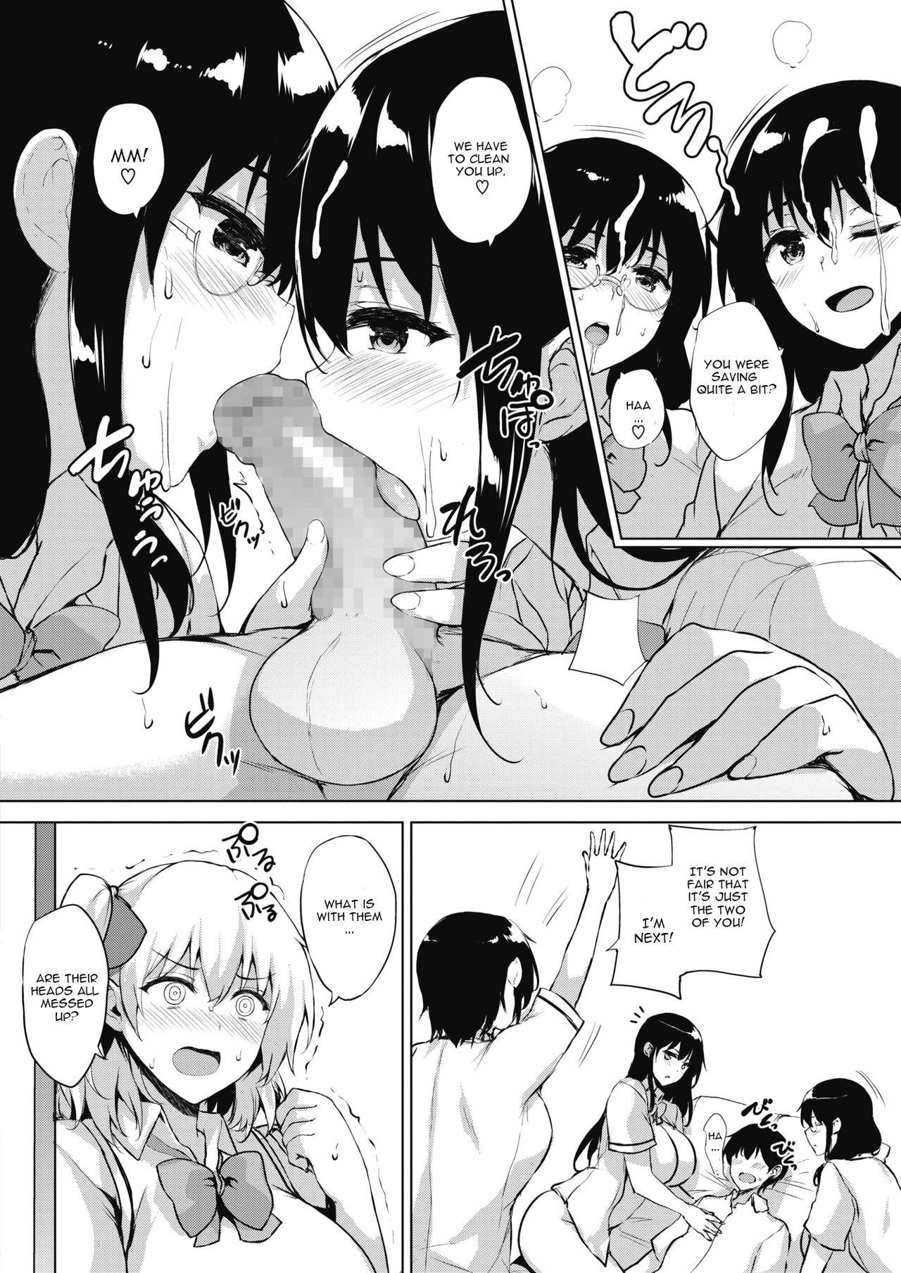 Eroge de Subete wa Kaiketsu Dekiru! Ch. 5 13