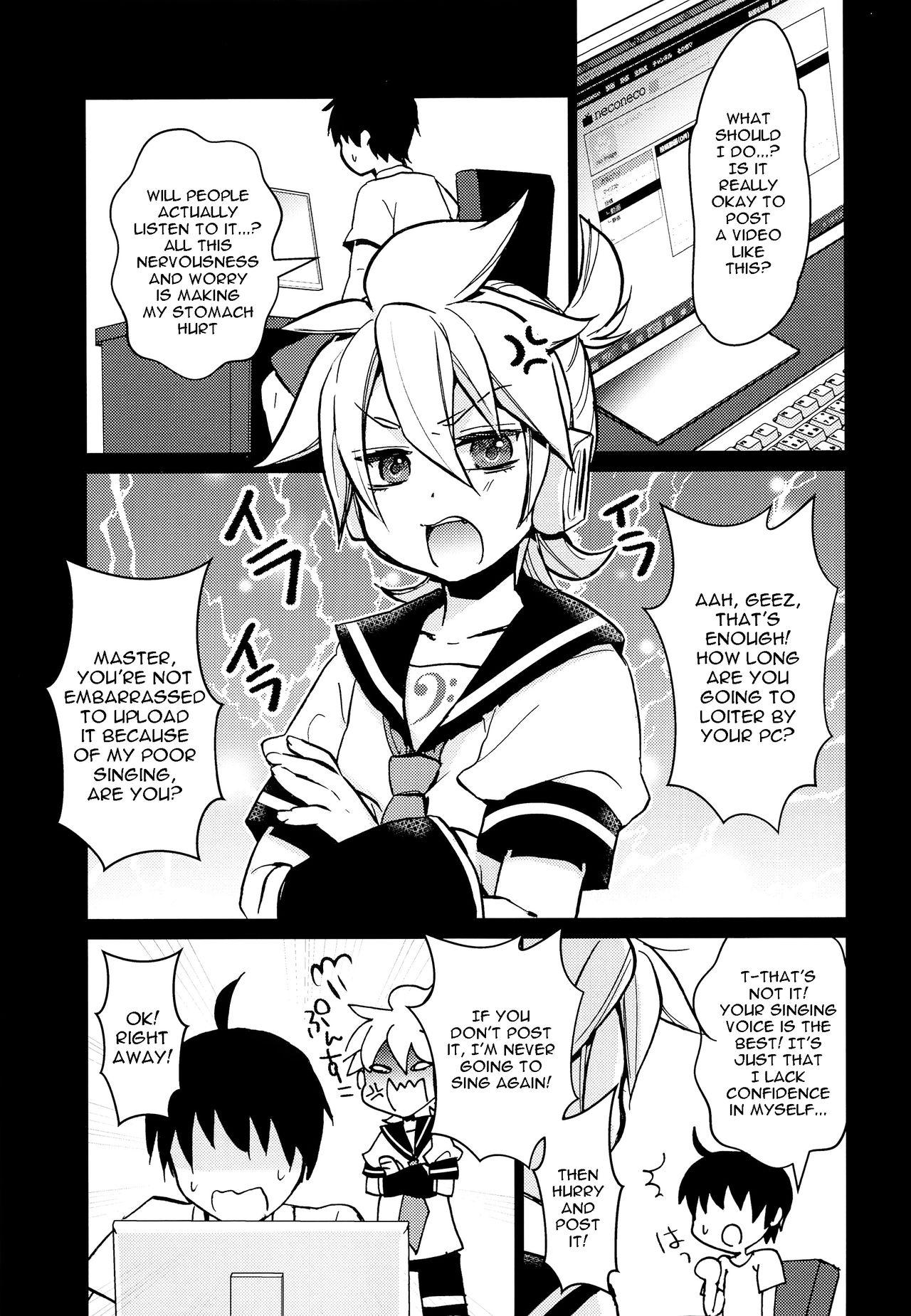 Hot Girl Fucking Suki ni shitara! | Just Do What You Want! - Vocaloid Blow Job Contest - Page 6