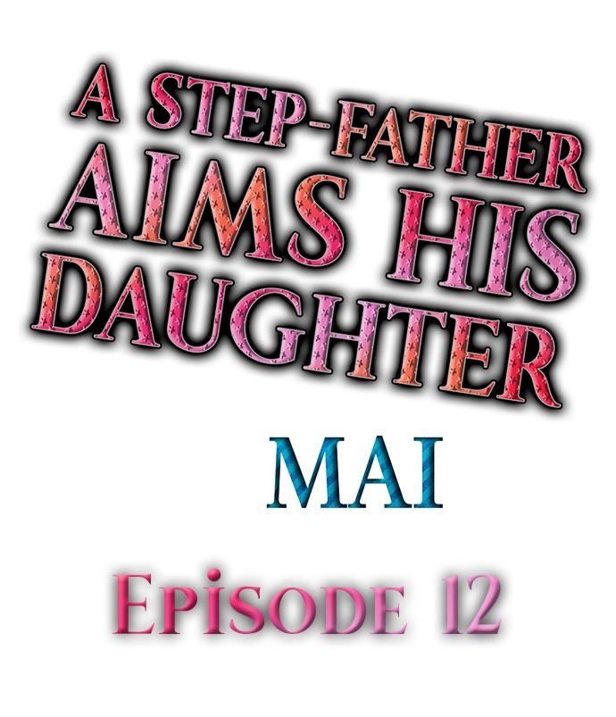 A Step-Father Aims His Daughter 148