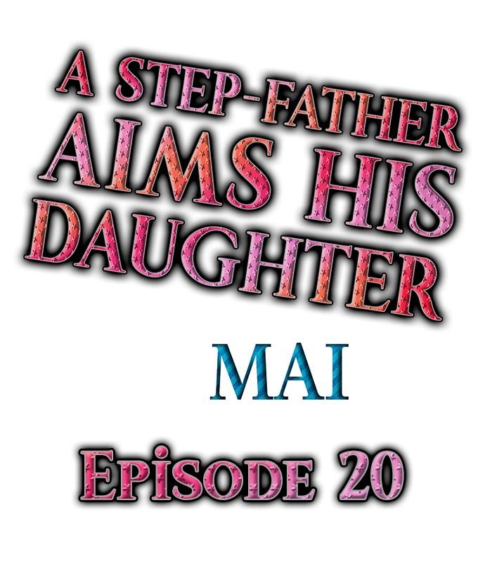 A Step-Father Aims His Daughter 251