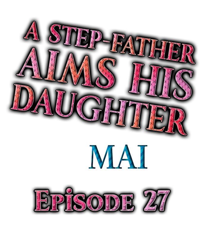 A Step-Father Aims His Daughter 341