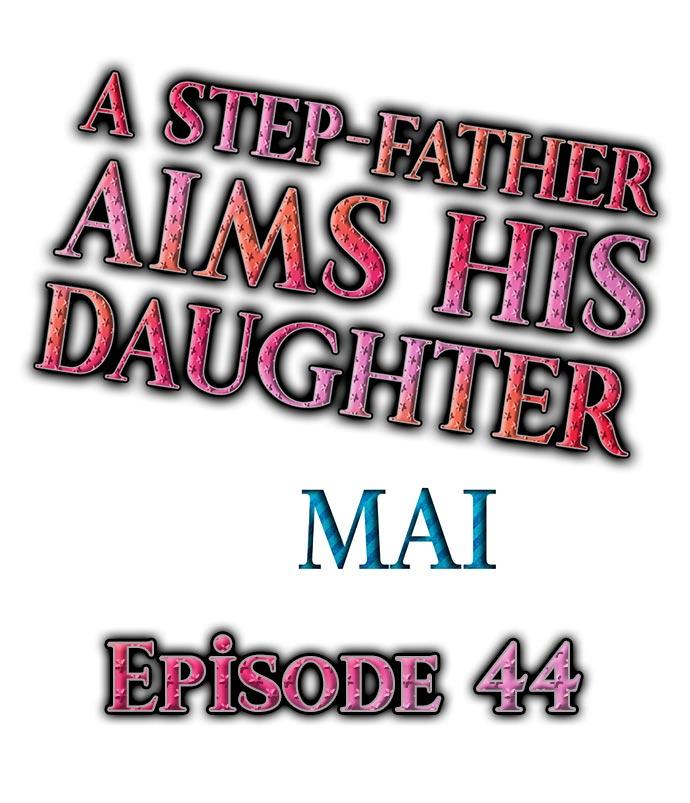 A Step-Father Aims His Daughter 564