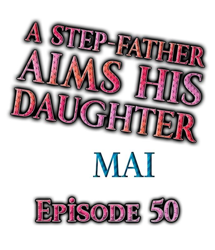A Step-Father Aims His Daughter 642