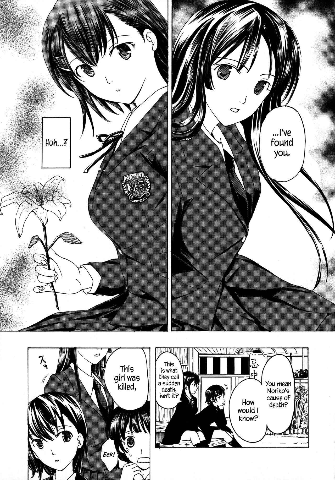 Kuroyuri Shoujo Vampire |  Vampire Girl Black Lily Ch. 1 - 4 13