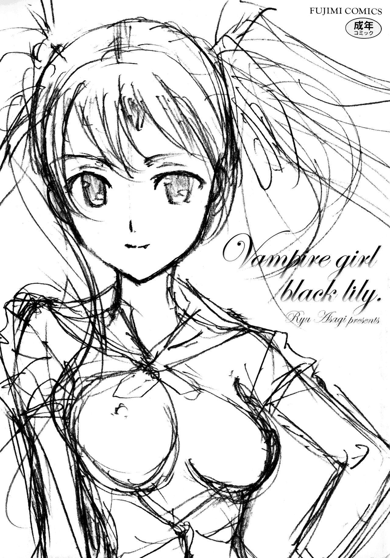 Kuroyuri Shoujo Vampire |  Vampire Girl Black Lily Ch. 1 - 4 2