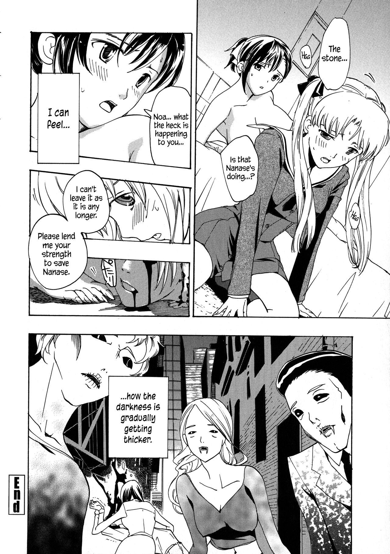 Pissing Kuroyuri Shoujo Vampire | Vampire Girl Black Lily Ch. 1 - 4 Fucking Pussy - Page 98