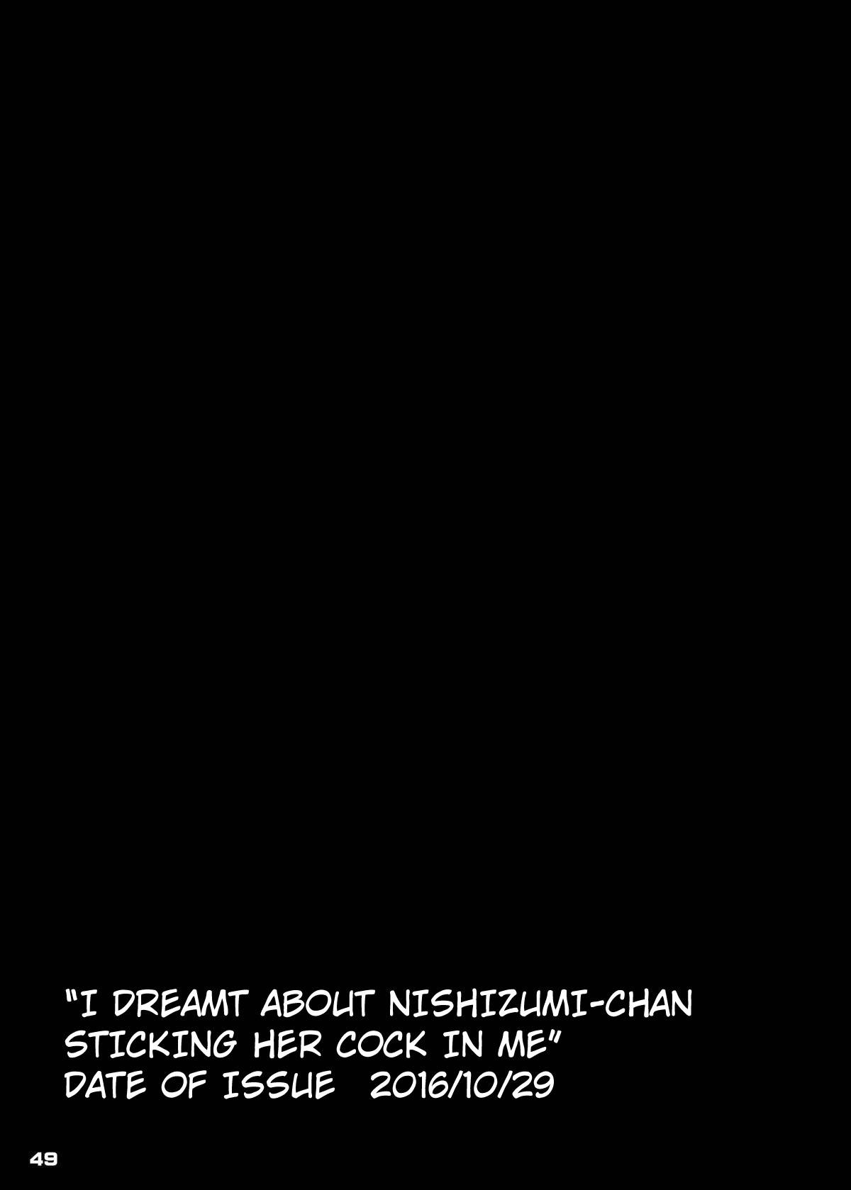 [Munak (Muuna)] Nishizumi-chan ni Chinchin o Tsukkomareru Yume o Mitanda | I Dreamt About Nishizumi-chan Sticking Her Cock in Me (Girls und Panzer) [English] [Moon Technology Translations] [Digital] 13