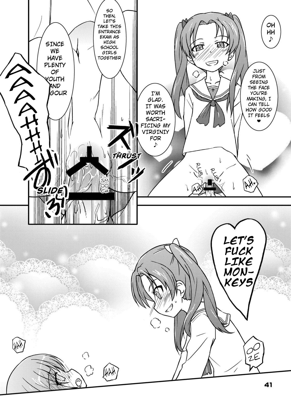 Cream Pie [Munak (Muuna)] Nishizumi-chan ni Chinchin o Tsukkomareru Yume o Mitanda | I Dreamt About Nishizumi-chan Sticking Her Cock in Me (Girls und Panzer) [English] [Moon Technology Translations] [Digital] - Girls und panzer Bbc - Page 6