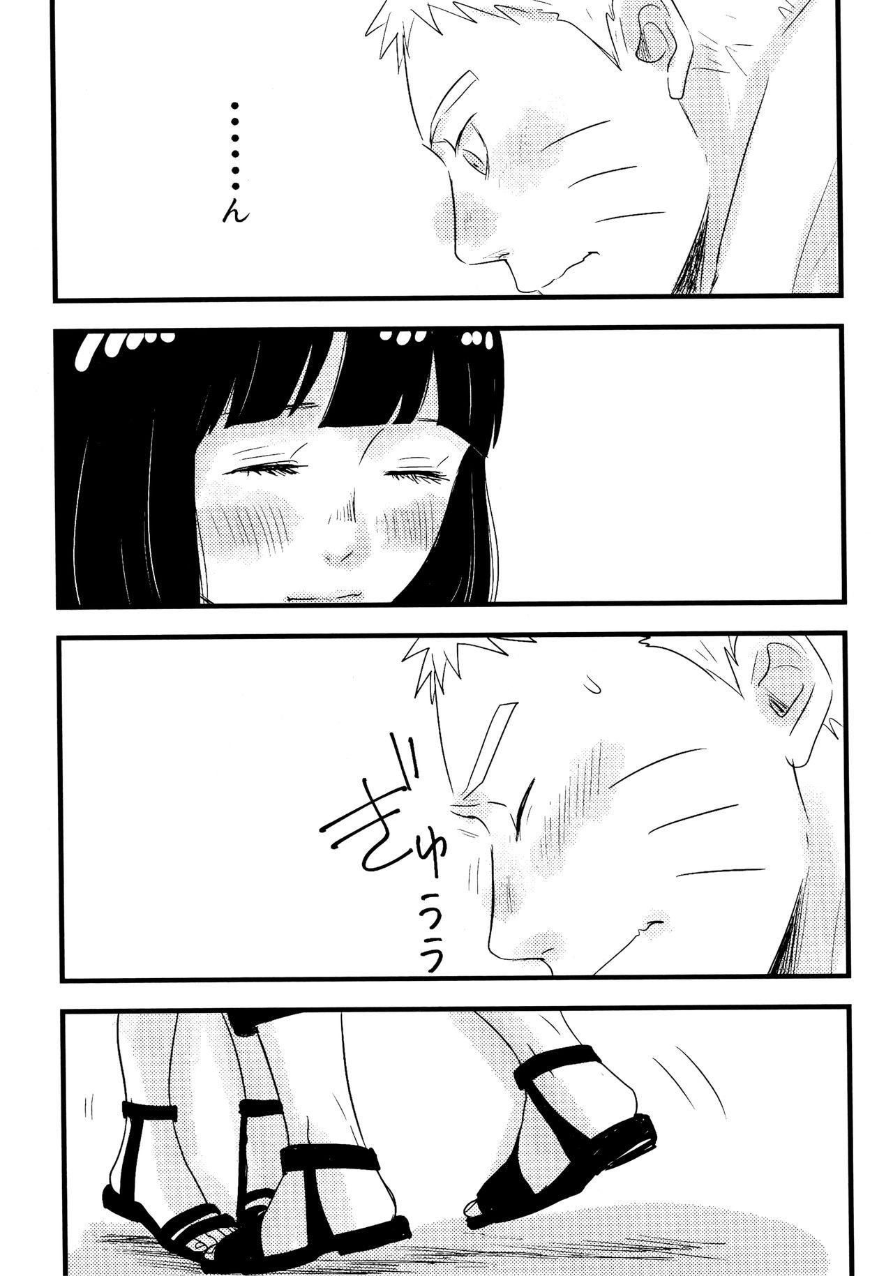 Women Sucking Dicks Koiwo Shiteiru Karada 1 + 2 - Naruto Wrestling - Page 7