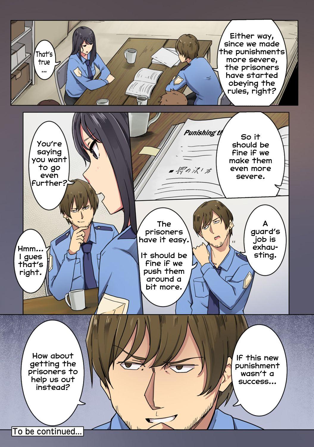 Time Kangoku Zemi Kanshu ni Zettai Fukujuu o Shiirarete... Ch.3 Girlfriends - Page 22