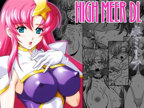Kashima HIGH MEER DL - Gundam seed destiny Hot Women Fucking - Page 1