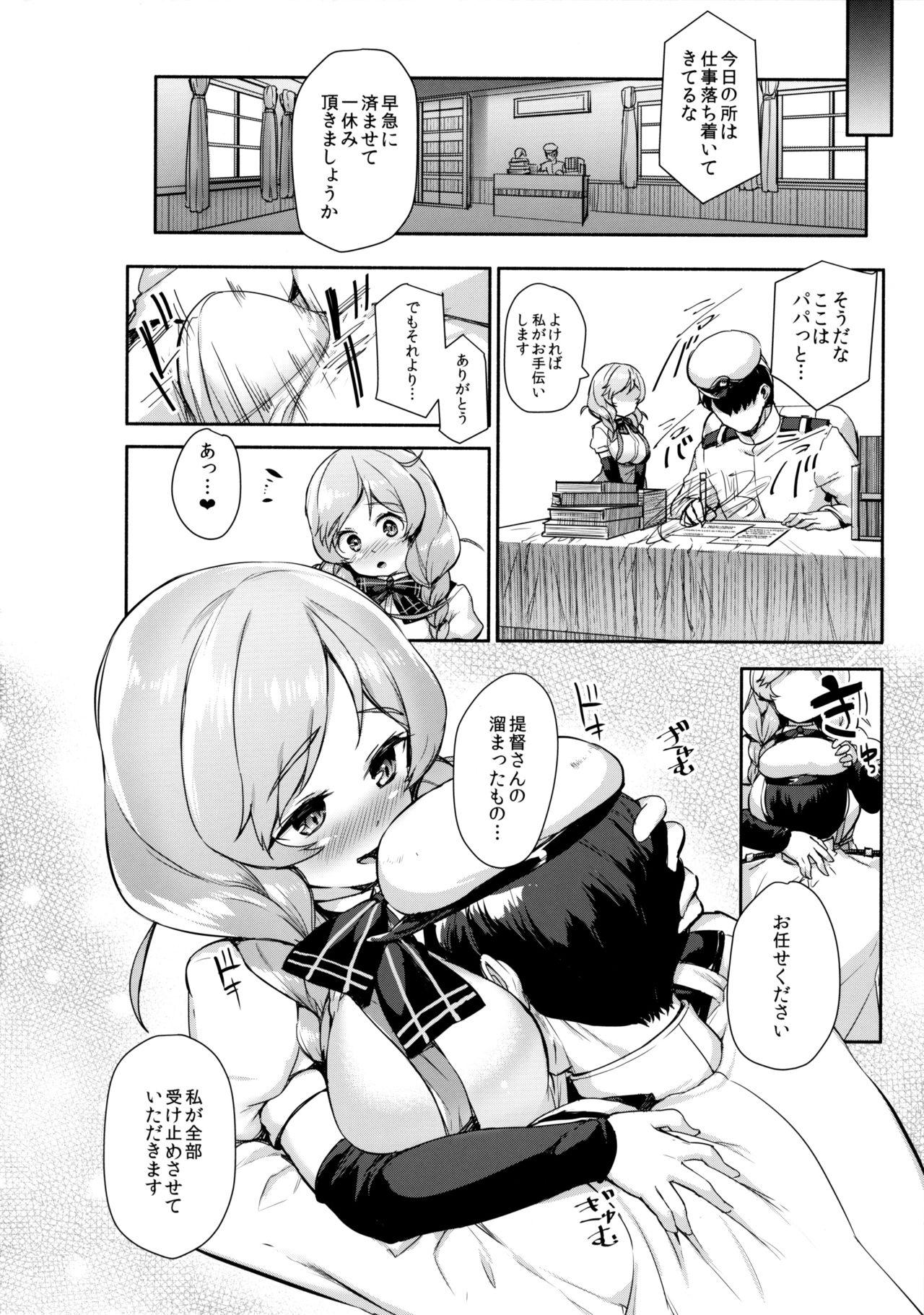 Amazing Minekumo-Tawawa - Kantai collection Licking Pussy - Page 26