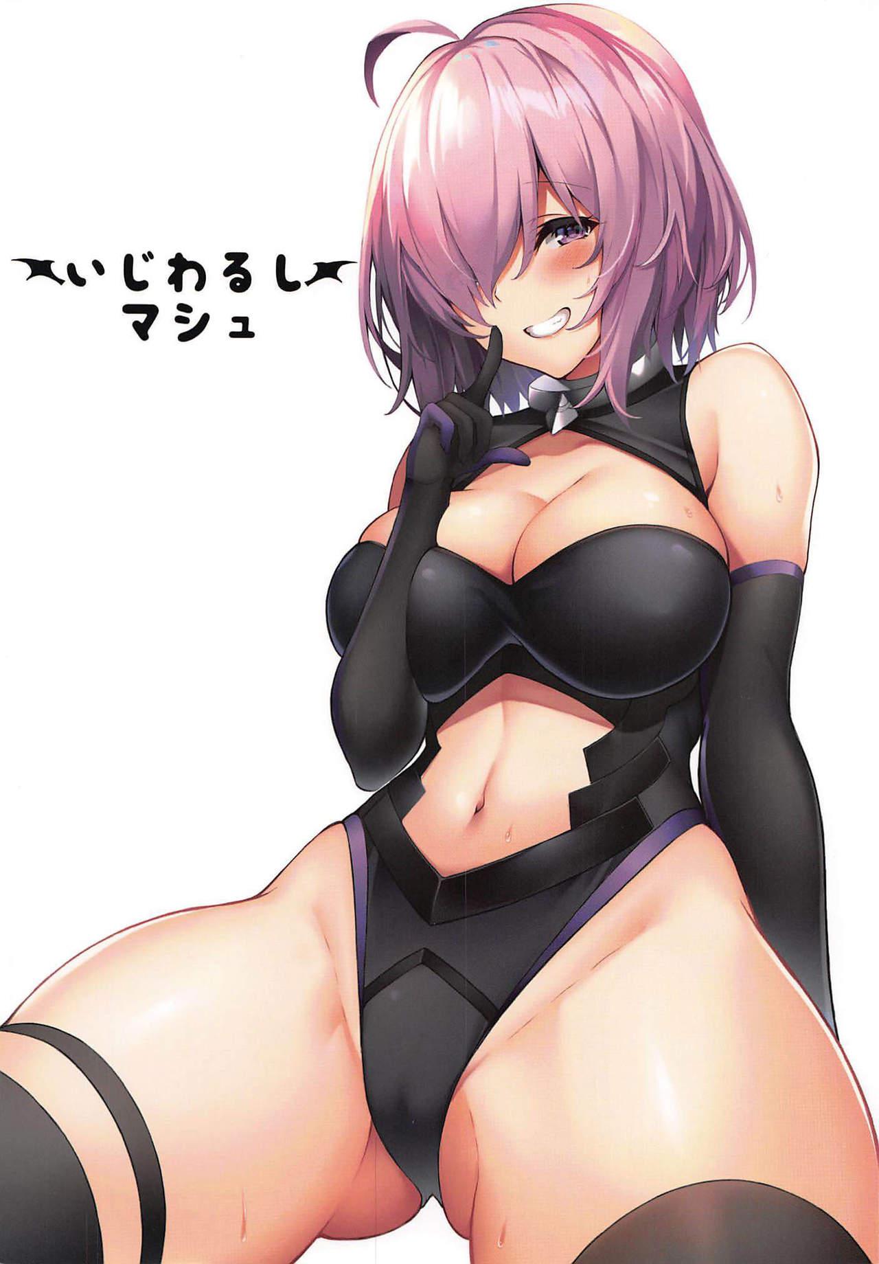 Ecchi Ijiwarushi Mash - Fate grand order Ethnic - Picture 1