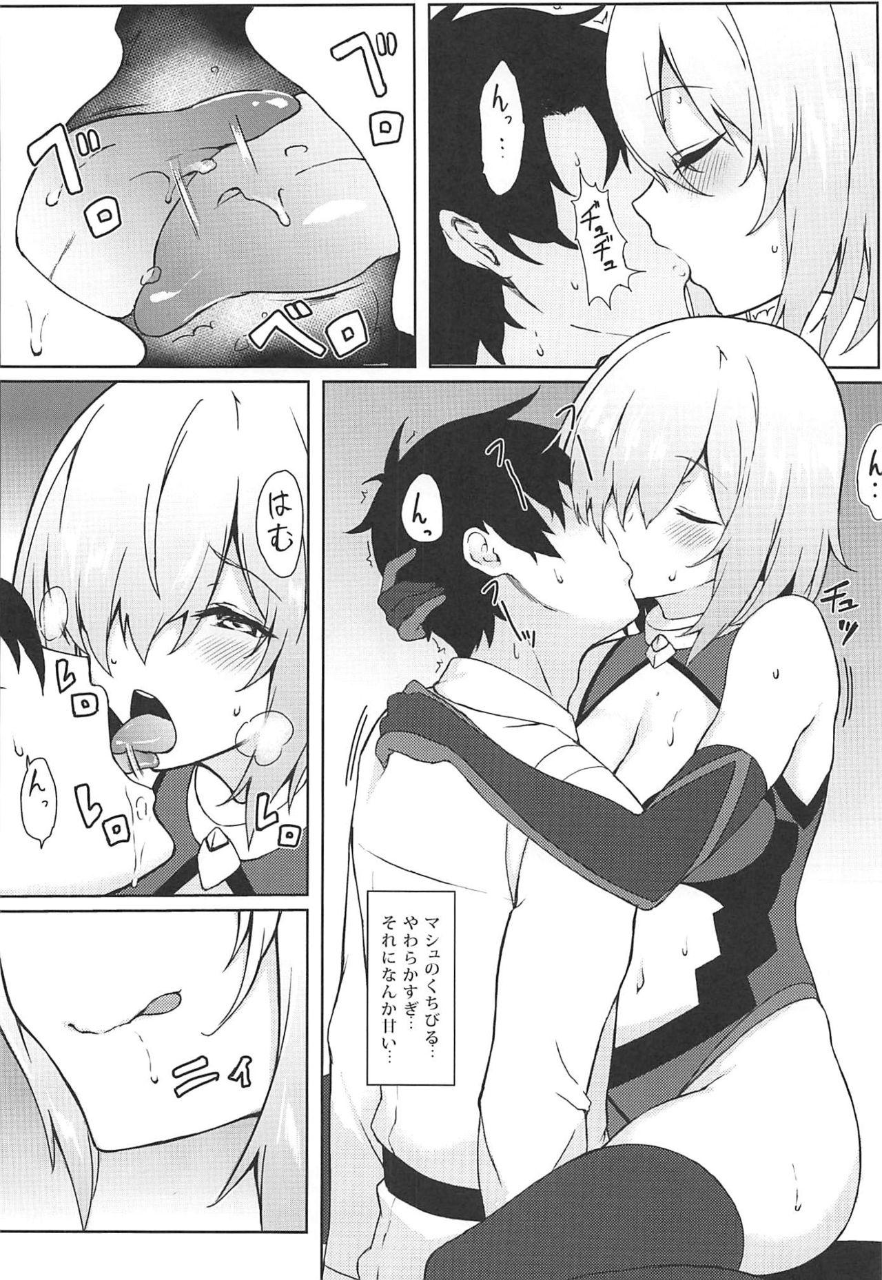 Cum In Mouth Ijiwarushi Mash - Fate grand order Hunk - Page 11