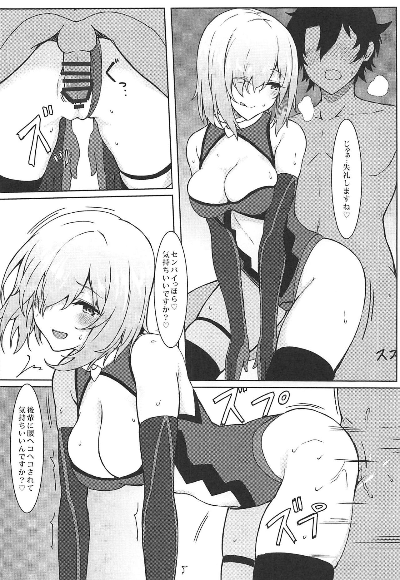 Cam Ijiwarushi Mash - Fate grand order Nudes - Page 13