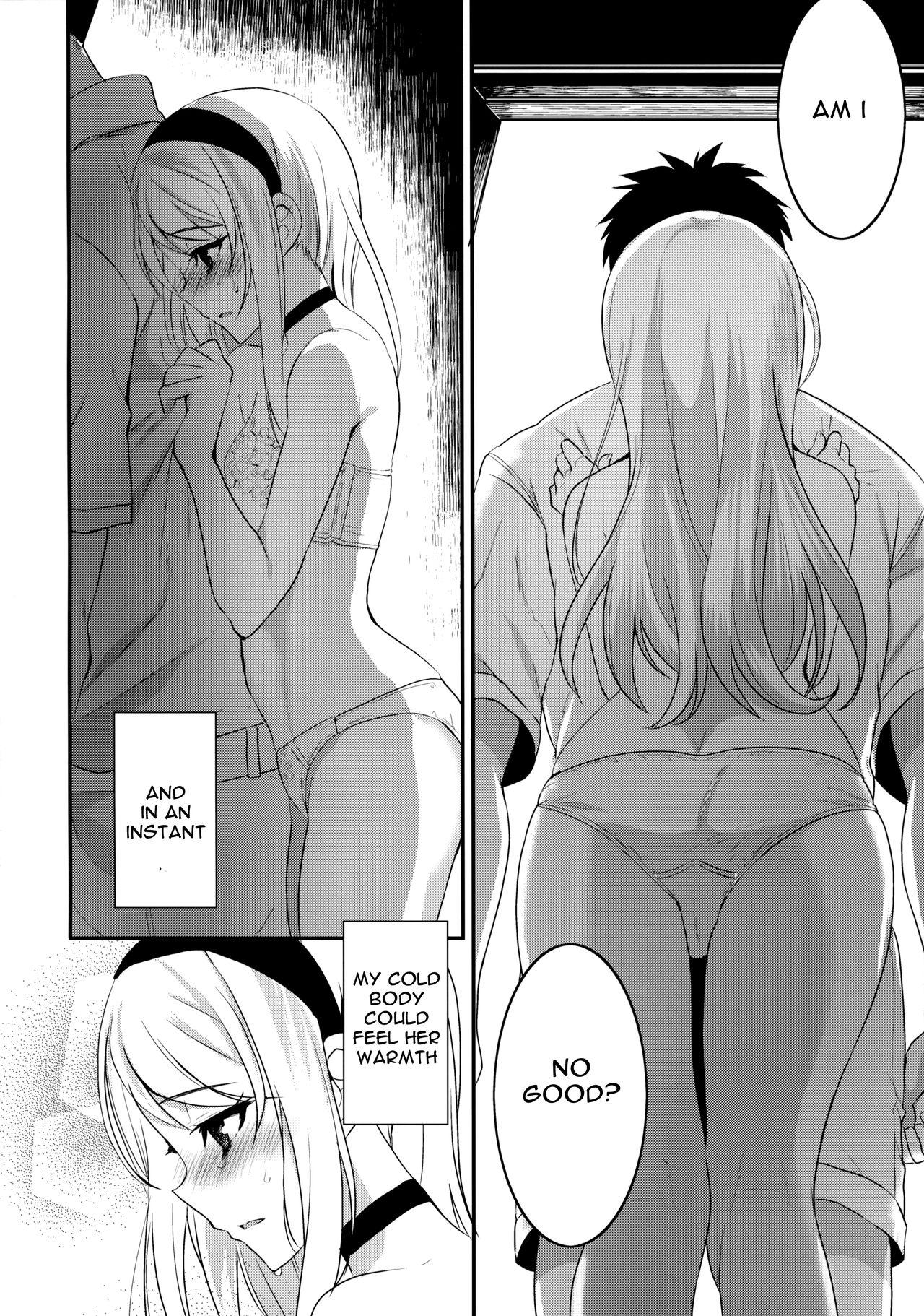 Classic Sagiri Rainy Sweet - Kantai collection Tranny Sex - Page 11