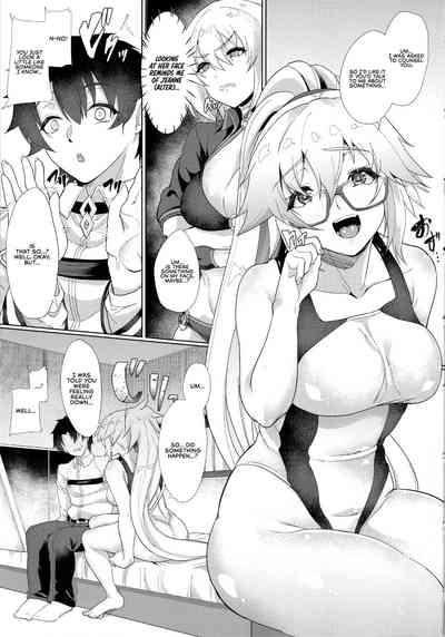 Even Knowing That It's a Trap, ICan't Resist My Friend's Touch-Heavy Jeanne! 5