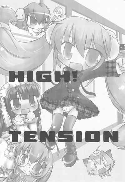 HIGH! TENSION 3