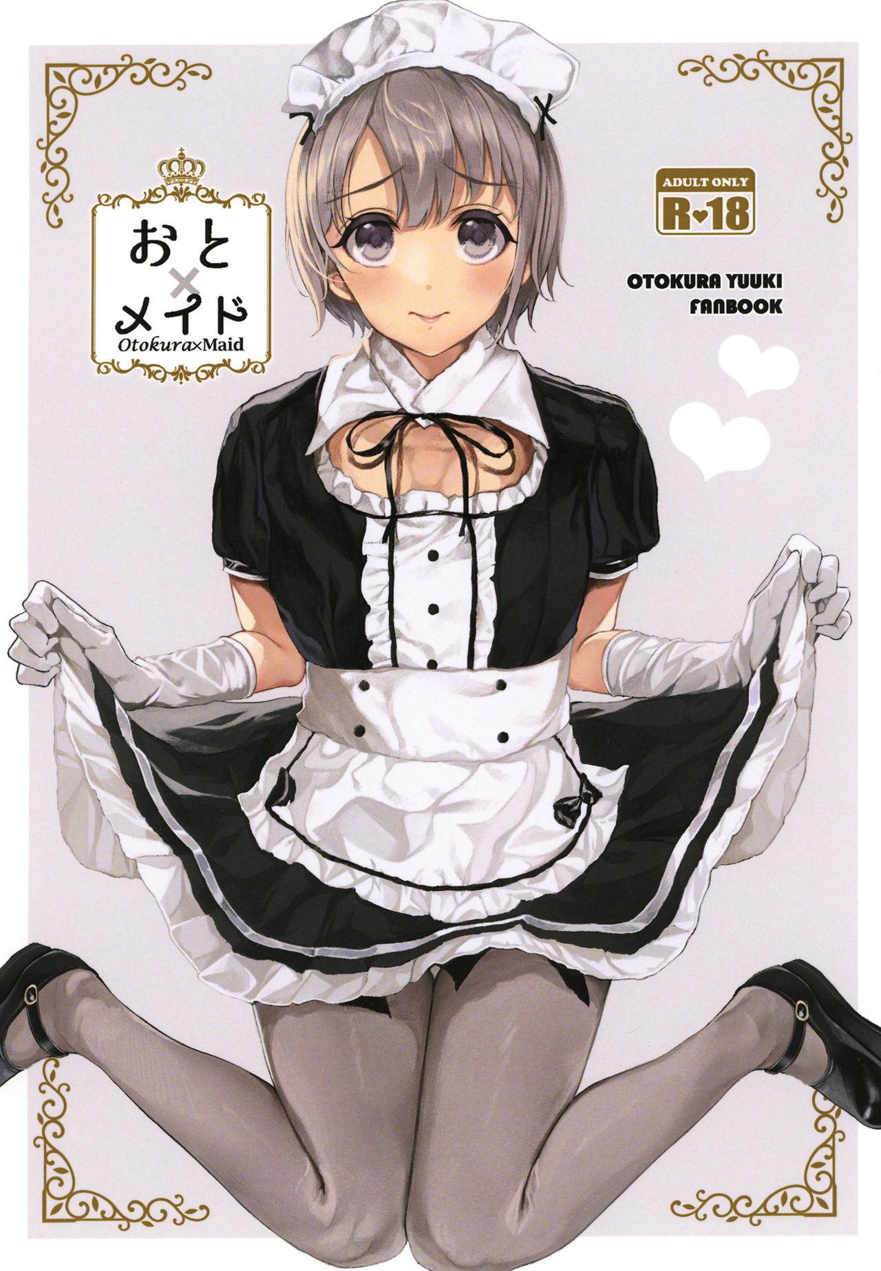 Grandmother Oto x Maid - The idolmaster Sub - Picture 1