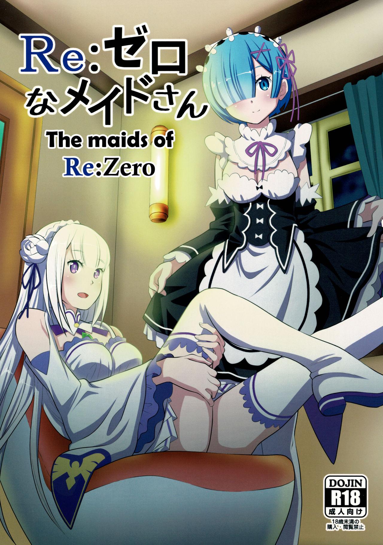 Re:Zero na Maid-san | The Maids of Re:Zero 0