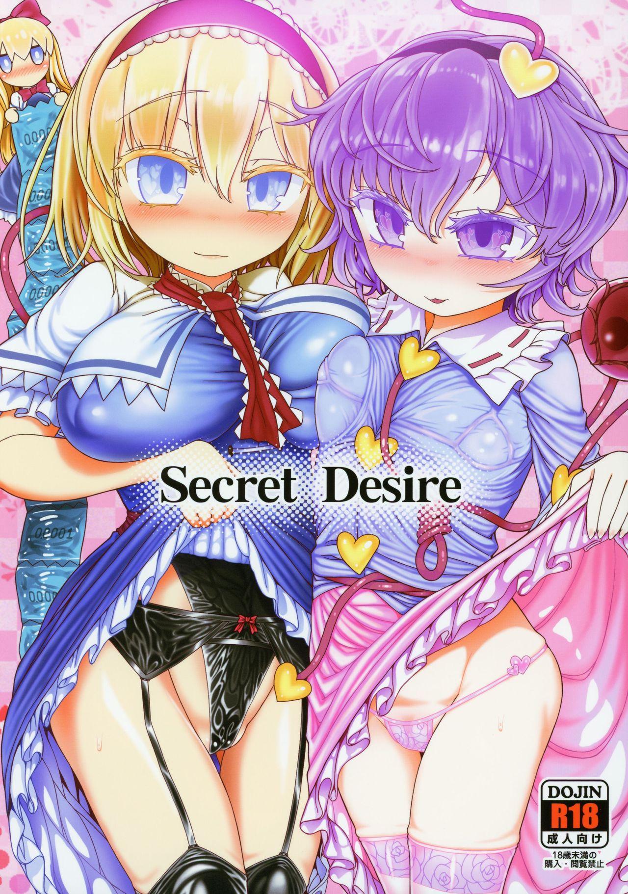 Secret Desire 1