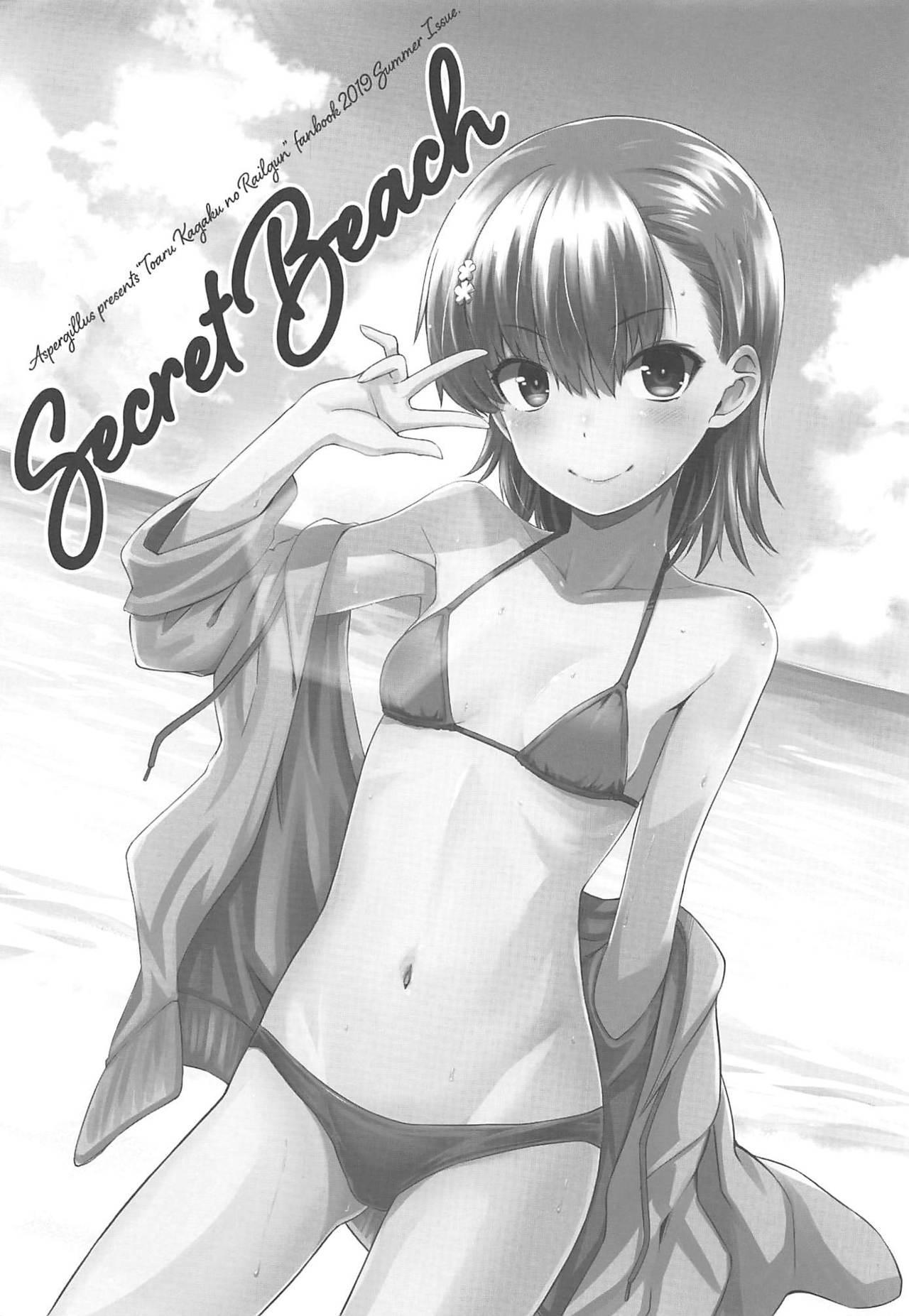 Secret Beach 1