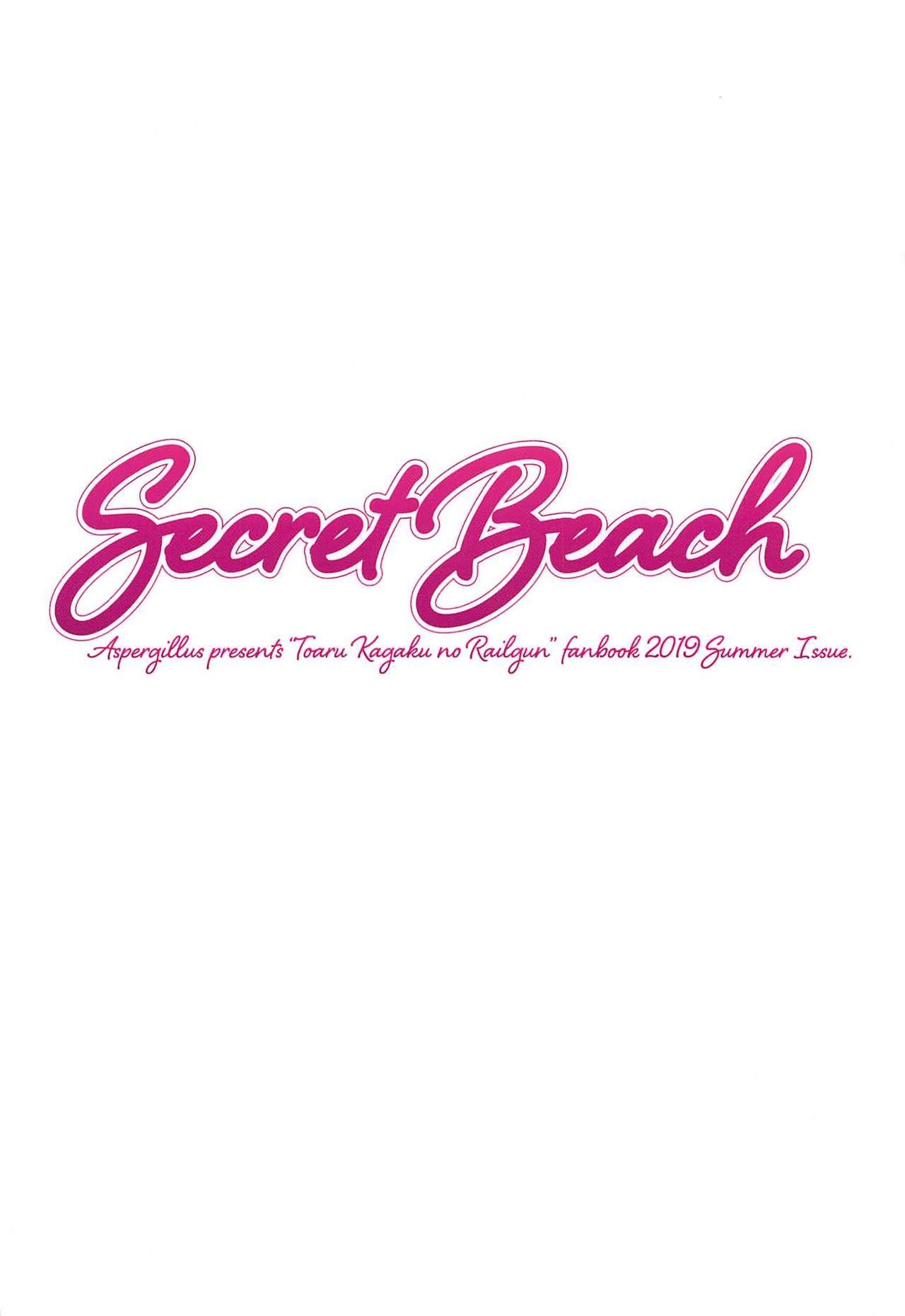 Secret Beach 25