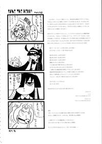 Huge Dick Minna Igai No Neta Vol 2 Sakura Taisen Di Gi Charat Lucu Lucu Club 4