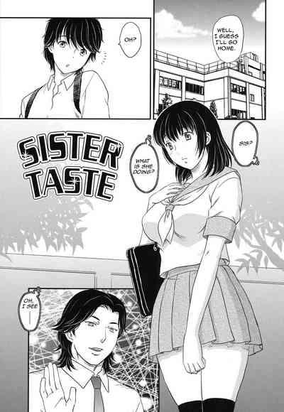 Sister Taste 1