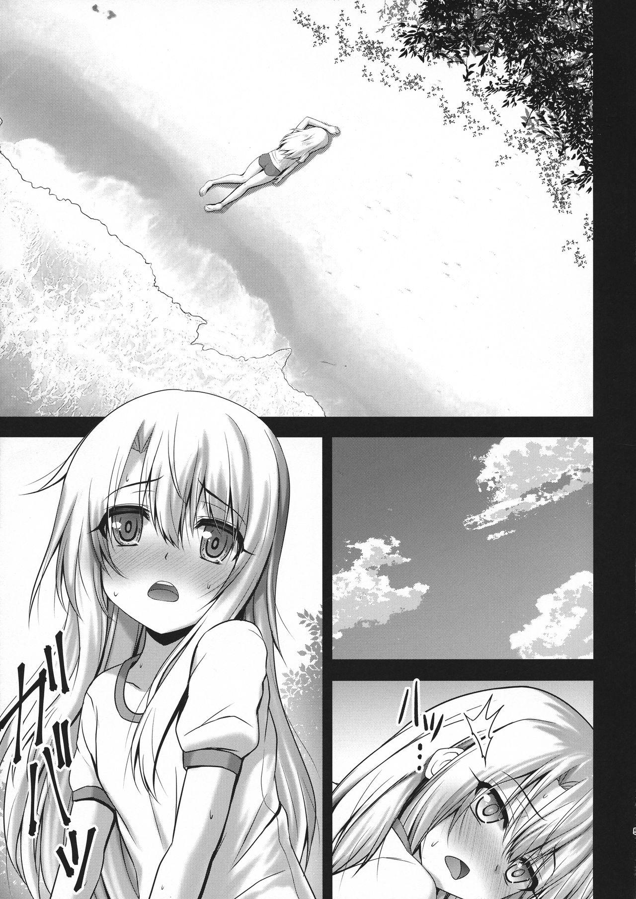 Flashing Illya to Nangoku de Okusuri Icha Ecchi Sho - Fate grand order Cock Sucking - Page 5