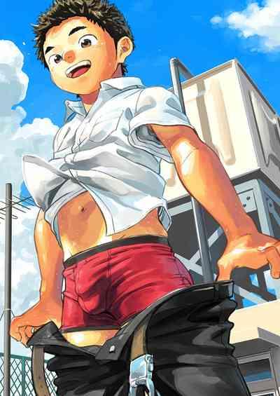 Manga Shounen Zoom Vol. 33 3