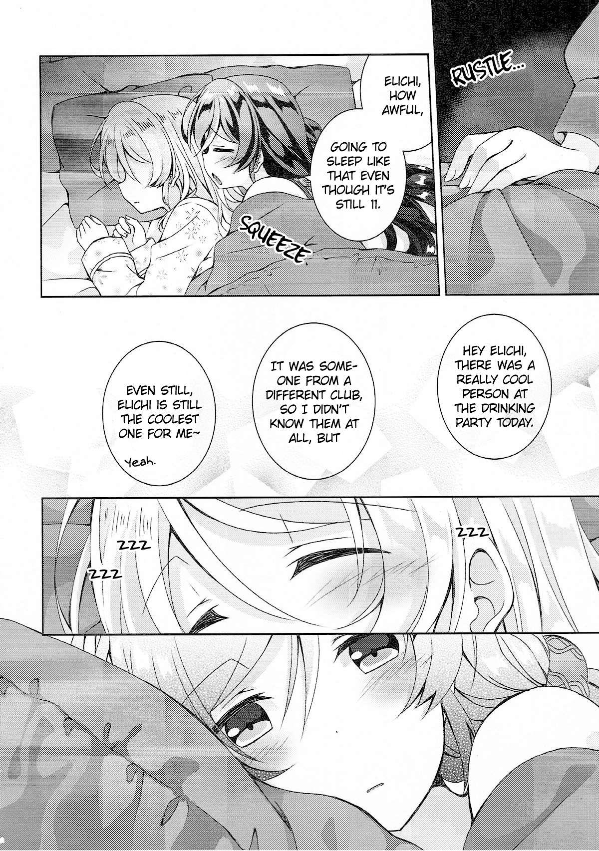 Kissing Sex to Uso to Yurikago to | Sex, Pretend, and Cradle - Love live Massage - Page 3