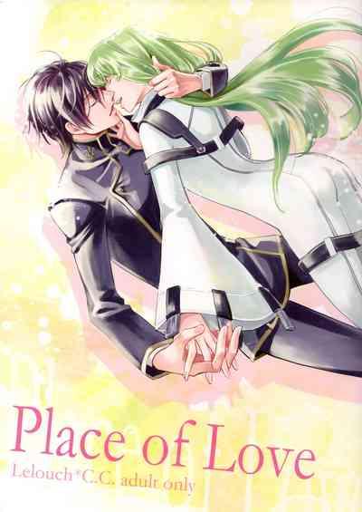 Place of Love 1