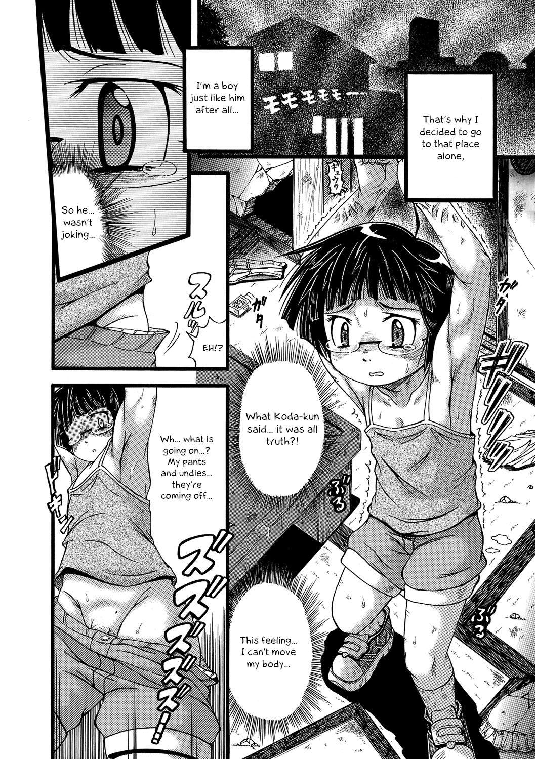 Scandal Kaiki Genshou | Unnatural Phenomenon Glory Hole - Page 2
