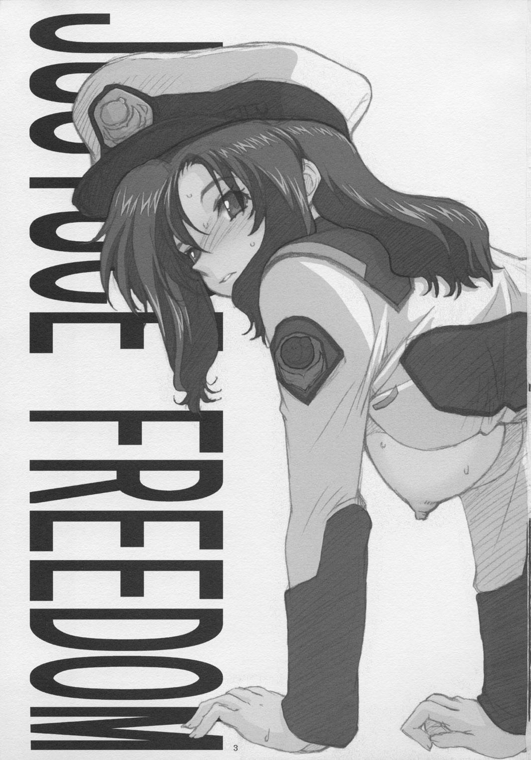 Rough Fucking JUSTICE FREEDOM - Gundam seed Young Petite Porn - Page 2