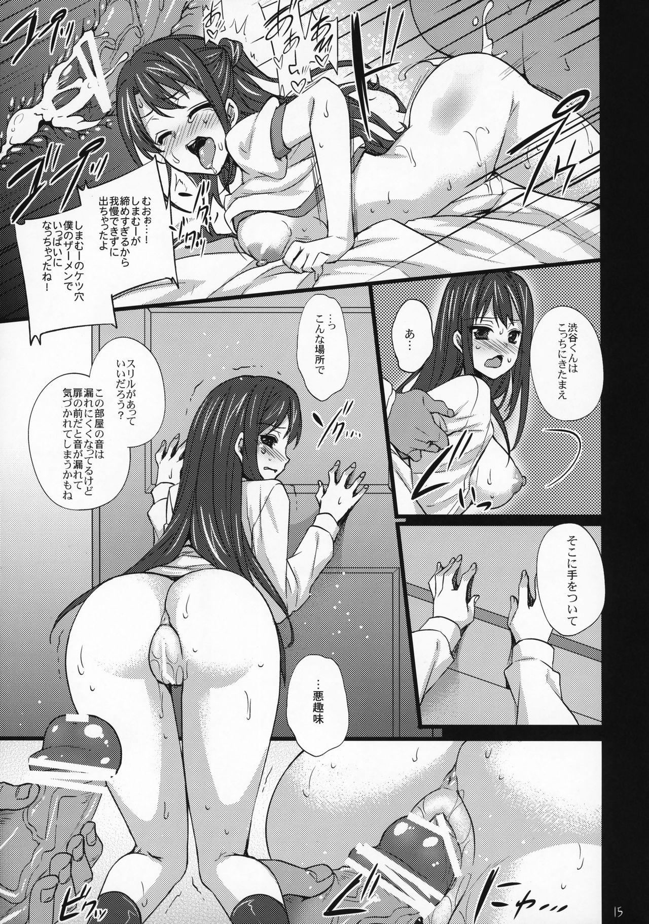 Perrito Shinsedai Parade - The idolmaster Shemale Porn - Page 14