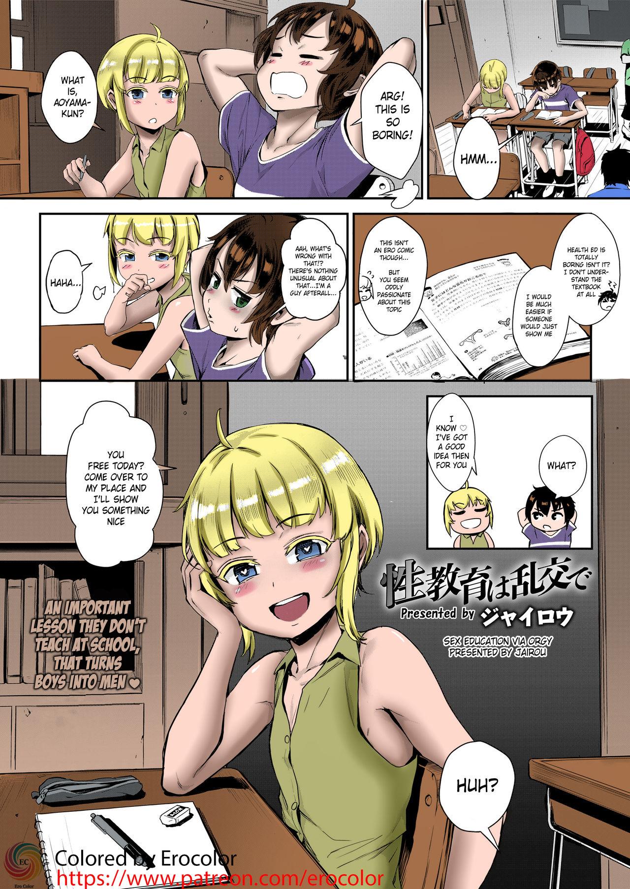 Sloppy Seikyouiku wa Rankou de Tranny Porn - Page 1