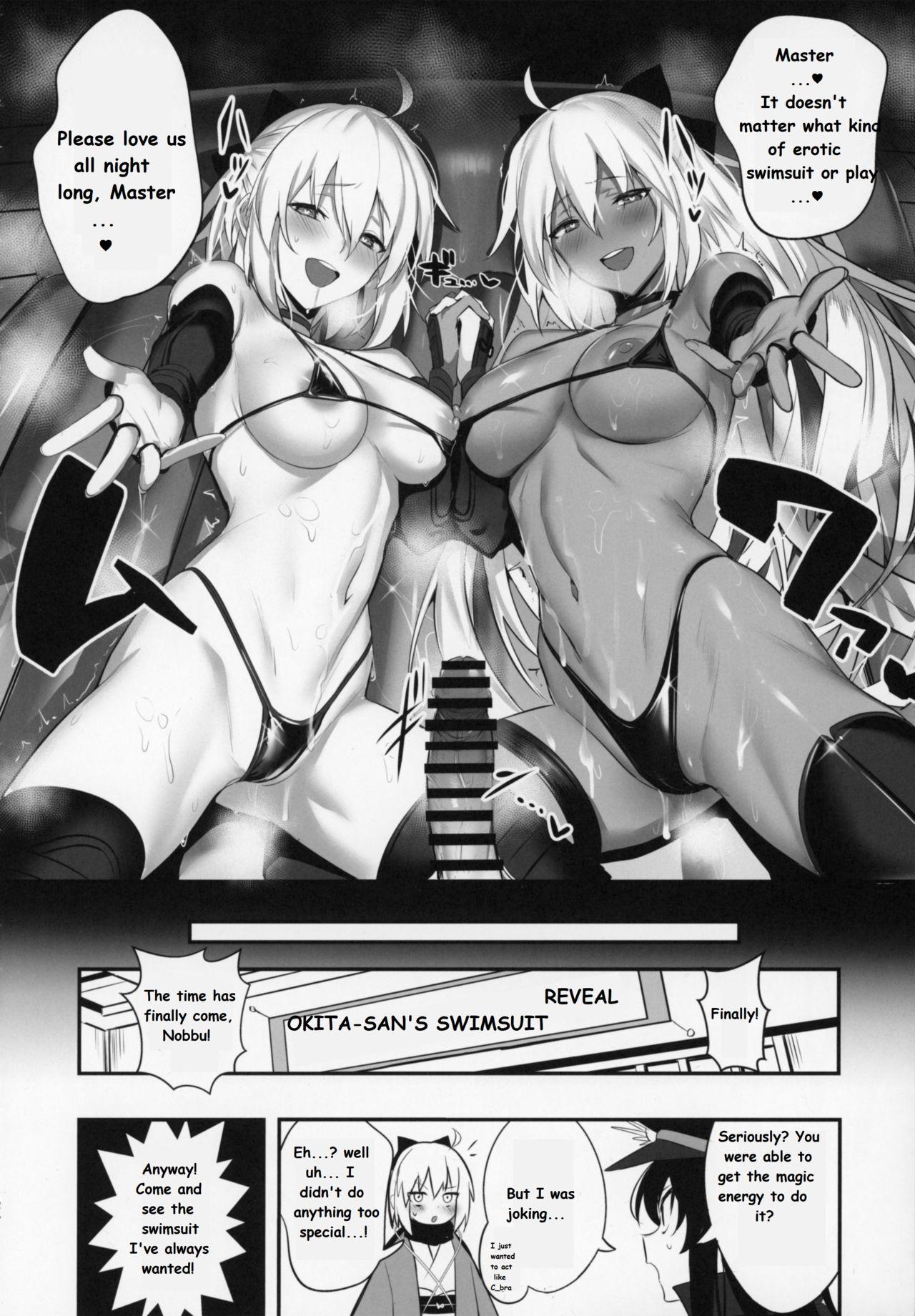 Real Orgasm (C96) [Jitaku Vacation (Ulrich)] Okita-san wa Mizugi ga Kitai | Okita-san Wants to Wear a Swimsuit (Fate/Grand Order) [English] [Super High Intensity Translations] - Fate grand order Gay Blackhair - Page 23