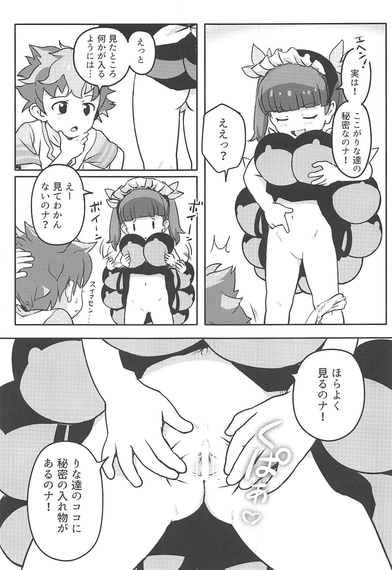 Black Gay Oshiete! Rinaji-san - Kemurikusa Gozo - Page 4