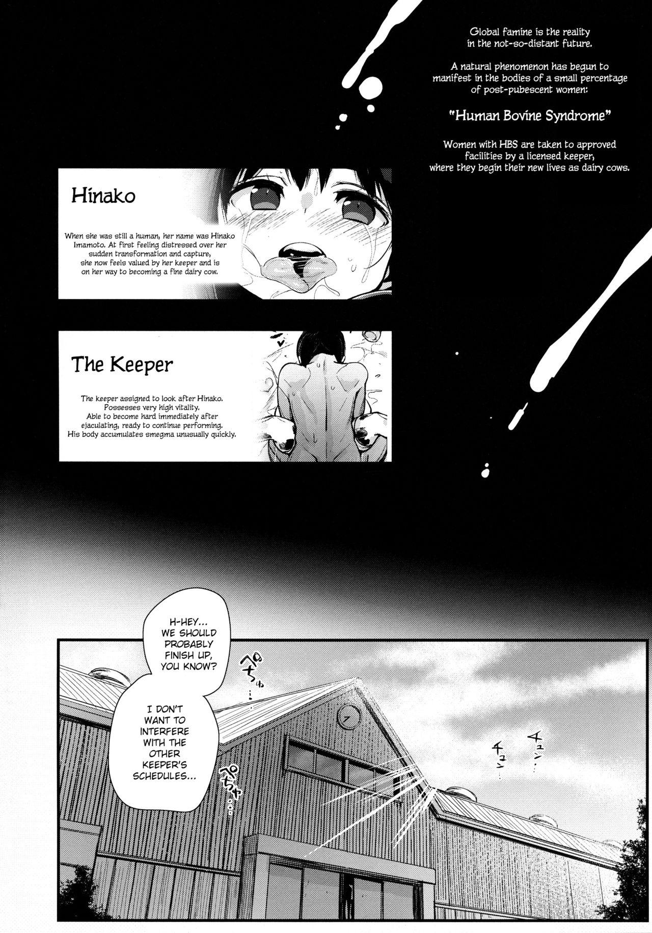Fake (C96) [Entelekheia (chirumakuro)] Hinako Ikusei Nisshi 3 - Hinako no Chikai | Hinako Rearing Log 3 - Hinako's Vows [English] - Original Big Penis - Page 3
