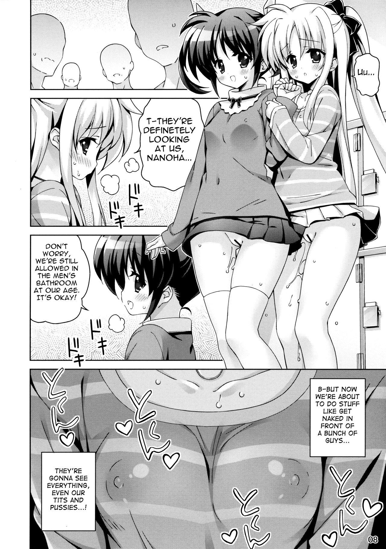 Oil NanoFei nano! - Mahou shoujo lyrical nanoha Masterbation - Page 7