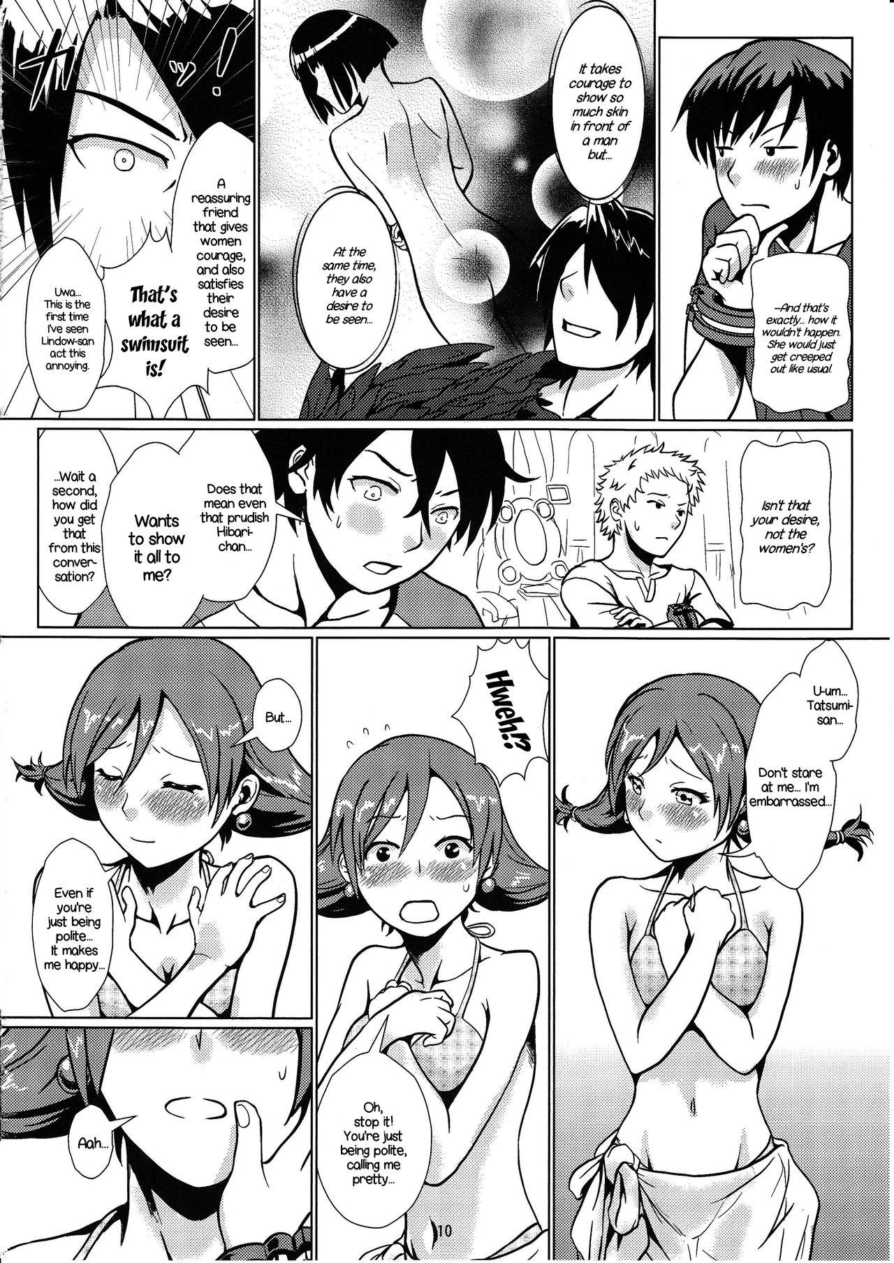 Hidden SUMMER EATER - God eater Hard Sex - Page 9