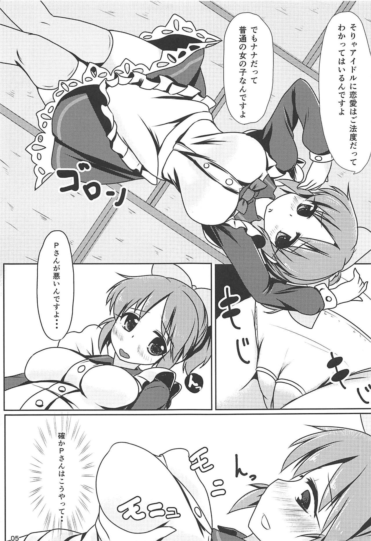 Dotado Koisuru Usamin wa Setsunakute P o Omou to Sugu ◯◯ Shichau no - The idolmaster Breasts - Page 4