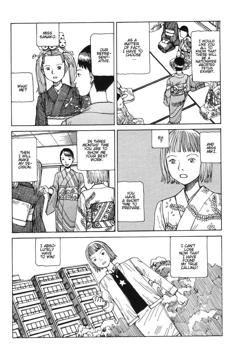 Wives Shintaro Kago - Fetus Collection Jeune Mec - Page 13